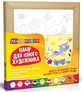 ������� �� ������� �������, ��������� �� �������� , 20 � 20 �� , Rosa Kids , ���� ��������
