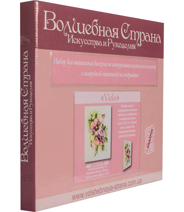 ���� ��� ��������� ������ �����, 30x35 �� ���� 3