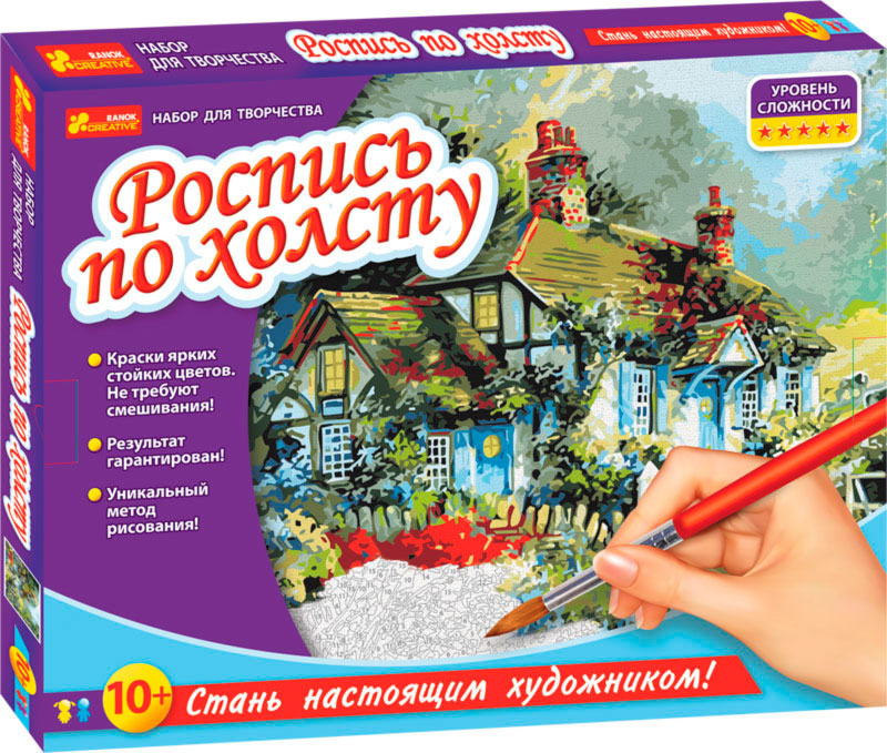 ������� �� ������� ����� � ����, ��������� �� �������, 52 � 40 ��, Ranok Creative