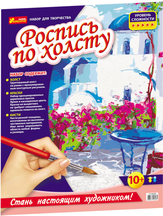������� �� ������� ���������, ��������� �� �������, 52 � 40 ��, Ranok Creative