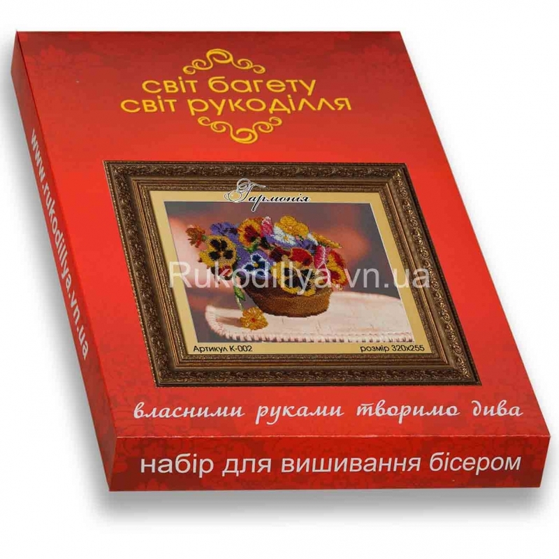 ���� ��� ��������� ��������� �������� 32�25,5 ��
