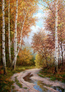 ������� ������� ���������� ��� 40x30 �� ,���������� �����, ������ DIY (���) FS001
