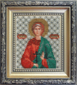 Набір для вишивання бісером Ікона свята мучениця Надія 9x11 см