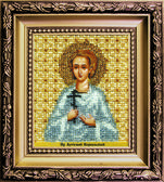Набір для вишивання бісером Ікона святий праведний Артемій Веркольський 9x11 см