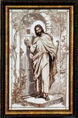 Набір для вишивання хрестиком Ісус стукає у твої двері, 36x55 см