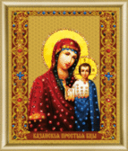 Набір стрази на склі Ікона Божої Матері Казанська 9.5x11.5 см, контурна, круглі блискучі