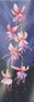 ������� ������� ������(������). 15�42 �� (����������, ������) Dream Art 30039