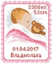 ������� ������� ������� ����� (�������). 22�26 �� (����������, ������) Dream Art 30387