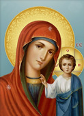 Алмазна вишивка Ікона Божої Матері, 40х55 см, квадратне каміння, повна