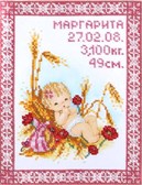 Набір для вишивання бісером Метрика дівчинка, 18х23 см (часткова) ВДВ ТН-0430