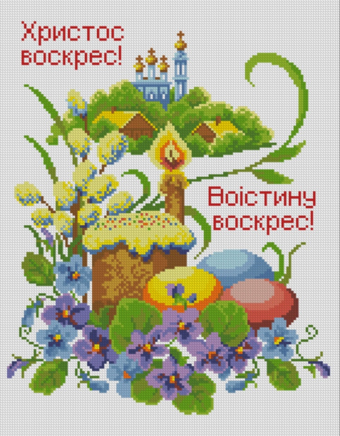 ������� ������� ������� �������, 35x45 ��, ���������� �����, ������
