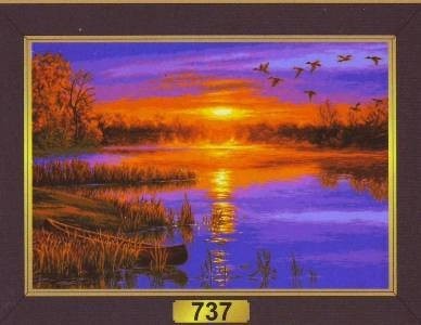 ���� ��� ��������� ��������� ����� ��� ��������� �������  Goblenset  G737 ������� �����