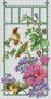 ������� ������� ����� ������� 26x50  �� (����������, ������) Dream Art 30948
