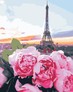������� �� ������� ��������� ������, 40x50 �� ArtStory ( ������ ) AS0855