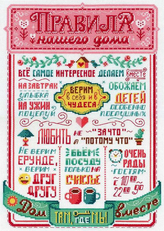 ���� ��� ��������� ��������� ������� ������ ���� 40�30 ��  (��������� �������)