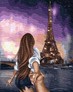 ������� �� ������� ����� ������ ��! 40x50 �� Brushme ( ����� ) ������� �� ������� PGX38344