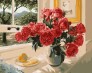 ������� �� ������� ������� �� �������� 40�50 �� Art Craft 12115-AC