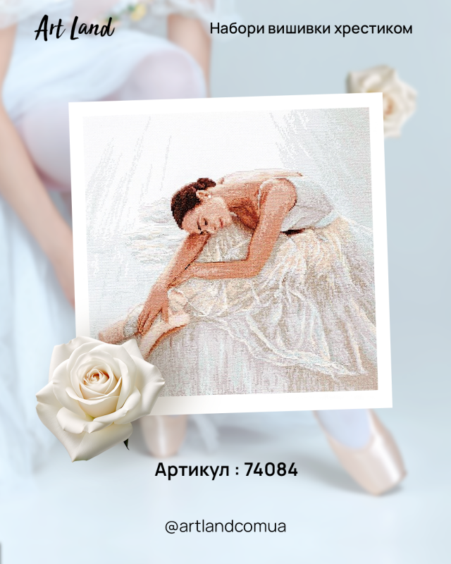 ���� ��� ��������� ��������� ͳ������ �������� LETISTITCH  35 � 35 �� ( ����� Aida 16 )