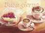 ������� ������� �� ��������� Buon giorno - ���� � �������  40 � 30 �� ( ��������� �������� ) �� ������� ������ �� ��������� DM-223R