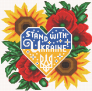 ������� ������� �� ��������� Stand with Ukraine 40�40 �� ( ��������� ������ ) �� ������� ������ �� ��������� DM-423R