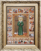 Набір для вишивання бісером Ікона Свята Блаженна Матрона Московська 21.5x30.8 см
