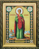 Набір для вишивання бісером Ікона великомученика та цілителя Пантелеймона 24.3x32.5 см Чарівна Мить 104085