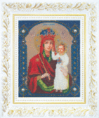 Набір для вишивання бісером Ікона Божої Матері Призри на смиренність 16.5x20.5 см