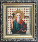 Набір для вишивання бісером Ікона святий апостол Андрій Первозванний 9x11 см