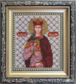 Набір для вишивання бісером Ікона свята мучениця Ірина 9x11 см