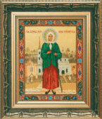 Набір для вишивання бісером Ікона Свята Блаженна Ксенія Петербурзька 27.5x35 см