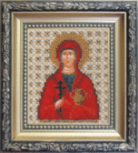 Набір для вишивання бісером Ікона свята мучениця узорішителька Анастасія 9x11 см