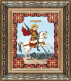 Набір для вишивання бісером Ікона великомученика Георгія Побідоносця 27.4x34.2 см