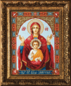 Набір для вишивання хрестиком Ікона Божої Матері Знамення, 17x22.5 см