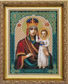 Набір для вишивання хрестиком Ікона Образ Пресвятої Богородиці Призри на смиренність, 19.5x24.5 см