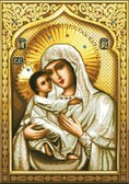 Умиление (Псково-Печерская) 55х77,5 см (квадратные, полная)