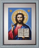 Набір для вишивання хрестиком Рятівник 31 х 42 см ( канва Aida 18 )