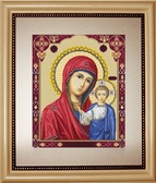 Набір для вишивання хрестиком Казанська Божа Матір 33,5х27,5см Luca-S ( Молдова ) B446