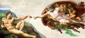 Алмазна вишивка Створення Адама. Художник Michelangelo Buonarroti 45x100 см, квадратне каміння, повна