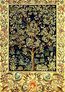    .  William Morris 40, 50x70 ,  ,    (  ) -0522