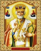Алмазна вишивка ікона Святий Миколай Чудотворець (75х55)см 55x75 см, квадратне каміння, повна