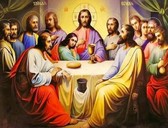 Алмазная вышивка на подрамнике Тайная вечеря 40x50 см, (на подрамнике) круглые камни, полная