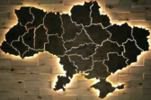Алмазна вишивка Карта України 75x50 см, квадратне каміння, повна Чарівний діамант ( Україна ) КДИ-1177