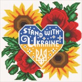 Алмазна вишивка Stand with Ukraine 40х40 см, квадратне каміння, повна