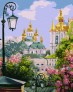 Картина по номерам Київ золотоверхий навесні, 40х50см Ideyka ( Ідейка ) KHO3629