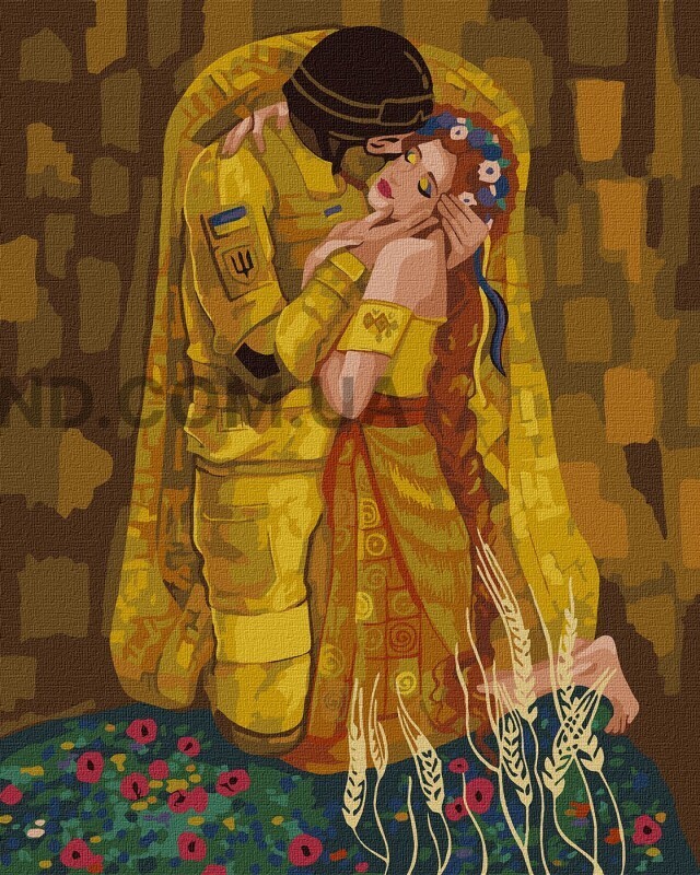 Картина по номерам Український поцілунок 40х50 см