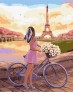 Картина по номерам Романтика в Парижі 40 х 50 см Ideyka ( Ідейка ) KHO2607