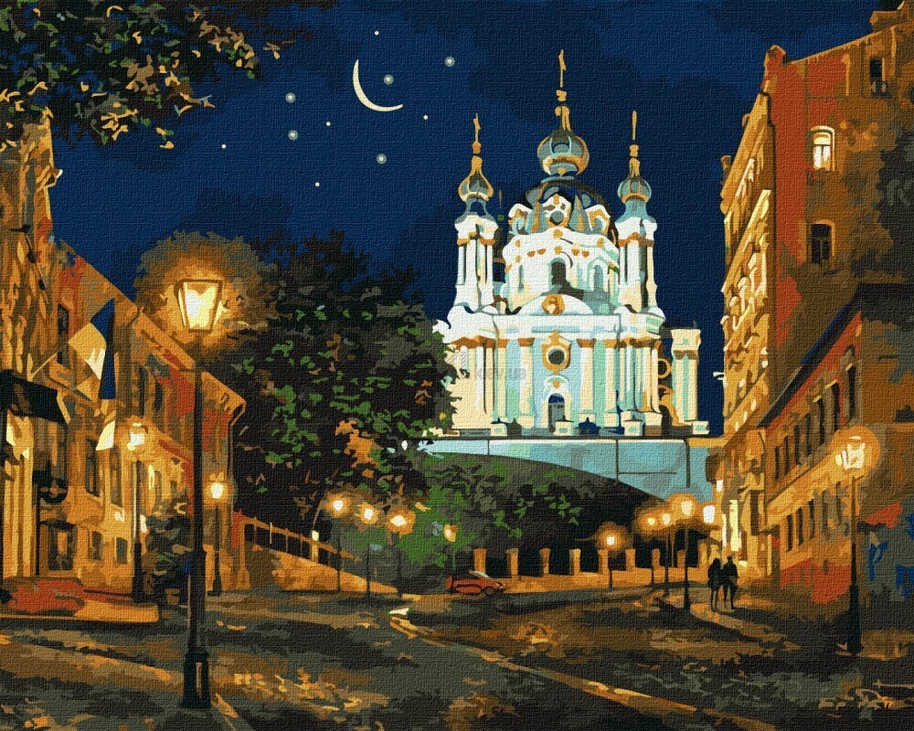 Картина по номерам Вечірній Київ 40х50 см