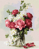 Картина по номерам Ароматна троянда, 40х50см