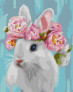 Картина по номерам Білосніжний кролик, 40 х 50 см Ideyka ( Ідейка ) KHO4494
