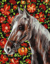 Картина по номерам Вірний кінь, 40х50см Ideyka ( Ідейка ) KHO6501